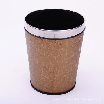 Leather Covered Open Top Dustbin for Guestroom (A12-1904Y)